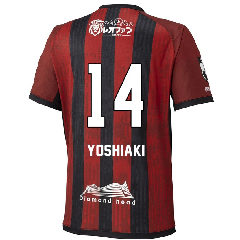 Danxen Kinder Yoshiaki Komai #14 Rot Schwarz Heimtrikot Trikot 2025/26 T-Shirt