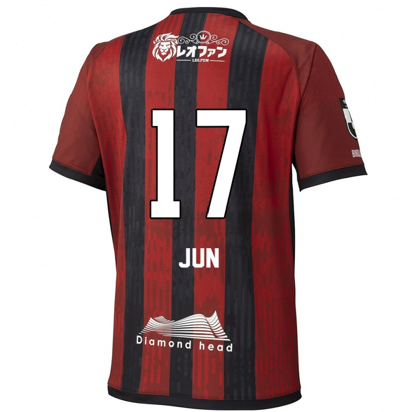 Danxen Kinder Jun Kodama #17 Rot Schwarz Heimtrikot Trikot 2025/26 T-Shirt