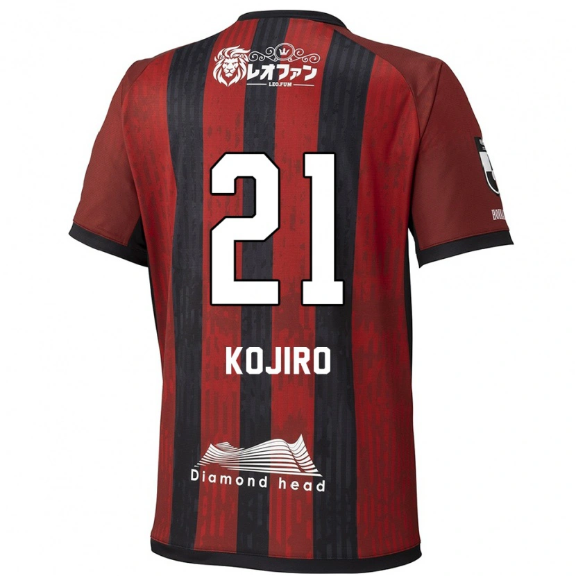 Danxen Kinder Kojiro Nakano #21 Rot Schwarz Heimtrikot Trikot 2025/26 T-Shirt