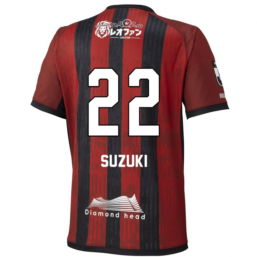 Danxen Kinder So Suzuki #22 Rot Schwarz Heimtrikot Trikot 2025/26 T-Shirt