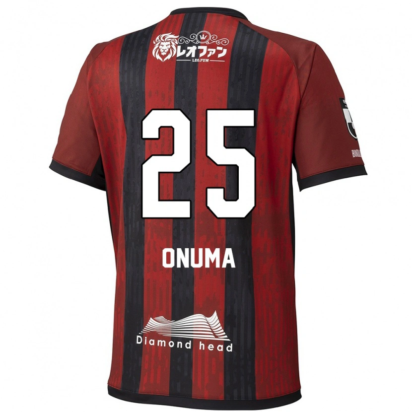 Danxen Kinder Akito Onuma #25 Rot Schwarz Heimtrikot Trikot 2025/26 T-Shirt