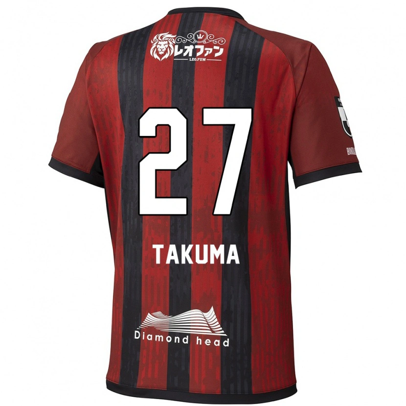 Danxen Kinder Takuma Arano #27 Rot Schwarz Heimtrikot Trikot 2025/26 T-Shirt
