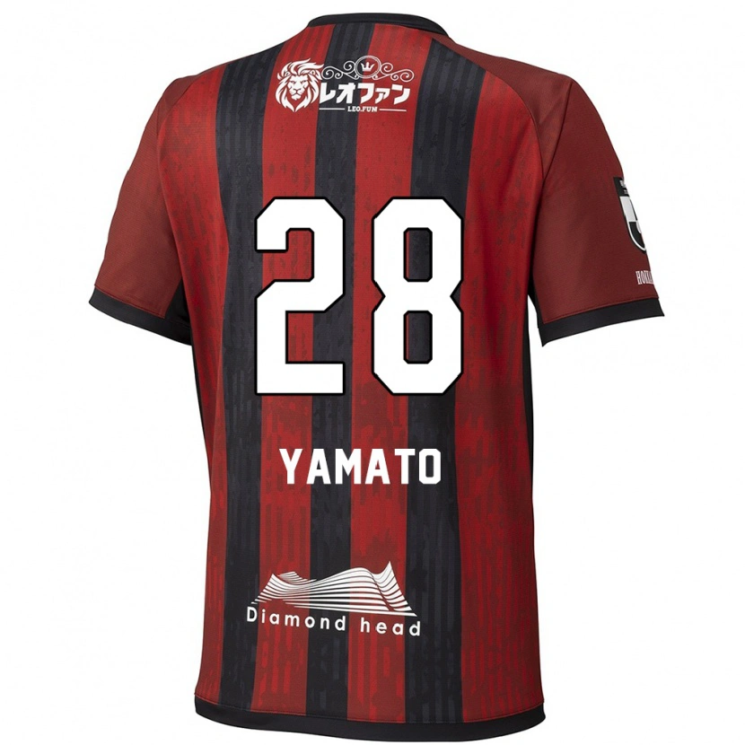 Danxen Kinder Yamato Okada #28 Rot Schwarz Heimtrikot Trikot 2025/26 T-Shirt