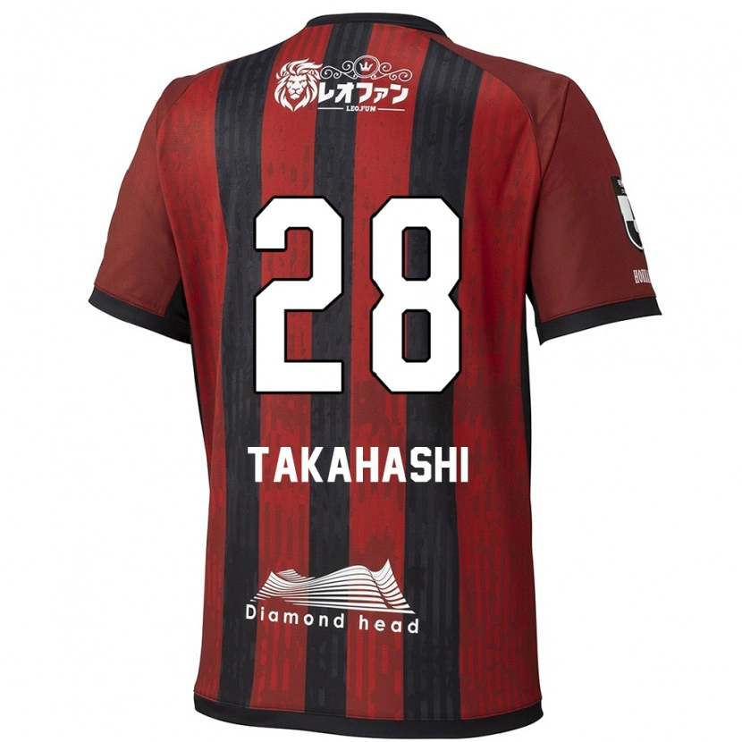 Danxen Kinder Koga Takahashi #28 Rot Schwarz Heimtrikot Trikot 2025/26 T-Shirt