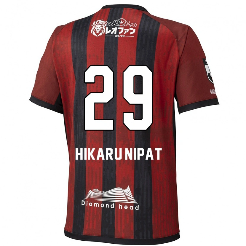 Danxen Kinder Reese Hikaru Nipat #29 Rot Schwarz Heimtrikot Trikot 2025/26 T-Shirt
