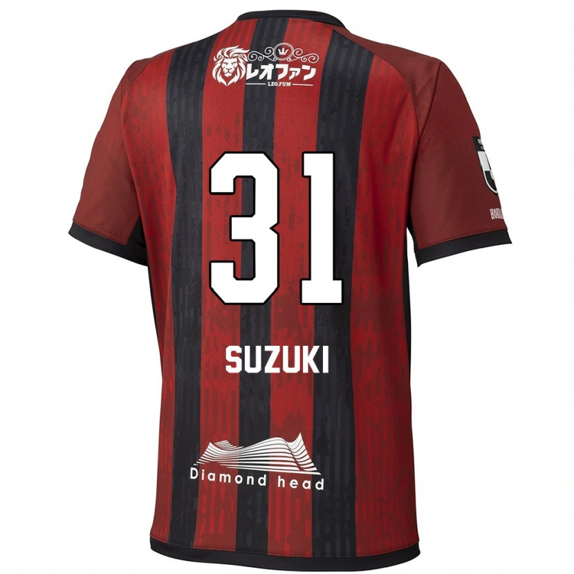 Danxen Kinder Ryusei Suzuki #31 Rot Schwarz Heimtrikot Trikot 2025/26 T-Shirt