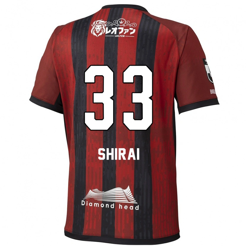 Danxen Kinder Takuto Shirai #33 Rot Schwarz Heimtrikot Trikot 2025/26 T-Shirt