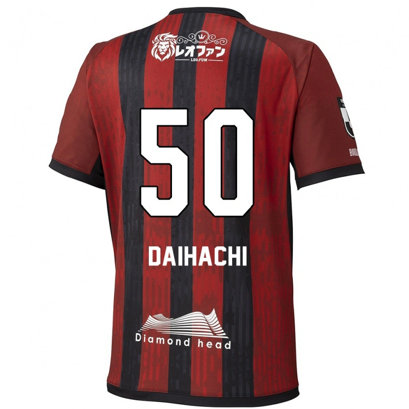 Danxen Kinder Daihachi Okamura #50 Rot Schwarz Heimtrikot Trikot 2025/26 T-Shirt