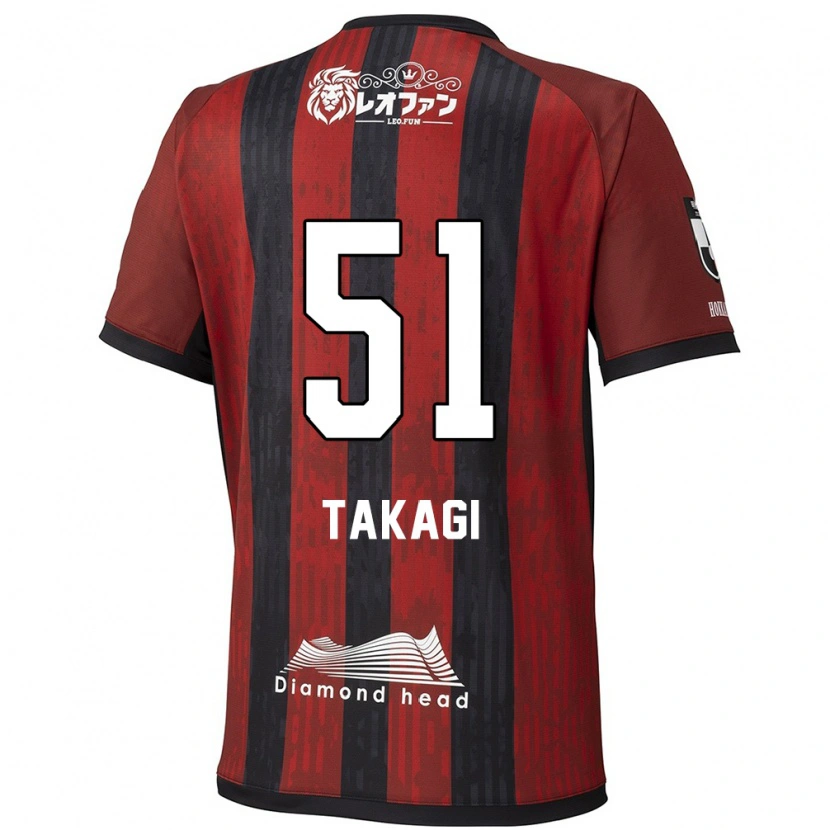 Danxen Kinder Shun Takagi #51 Rot Schwarz Heimtrikot Trikot 2025/26 T-Shirt