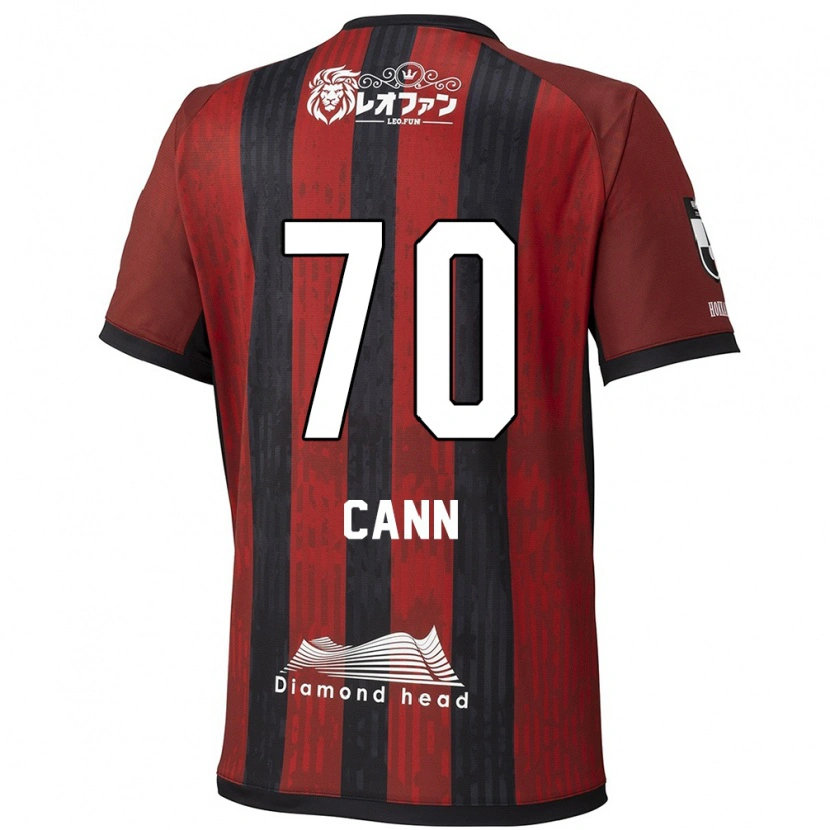 Danxen Kinder Francis Cann #70 Rot Schwarz Heimtrikot Trikot 2025/26 T-Shirt