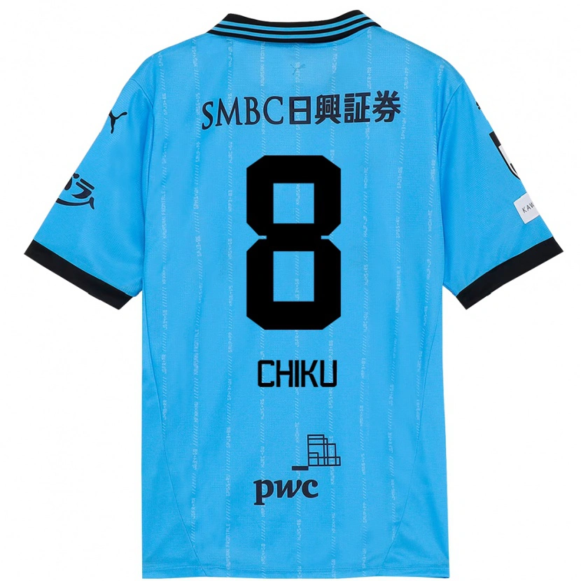 Danxen Kinder Haruki Chiku #8 Himmelblau Schwarz Heimtrikot Trikot 2025/26 T-Shirt
