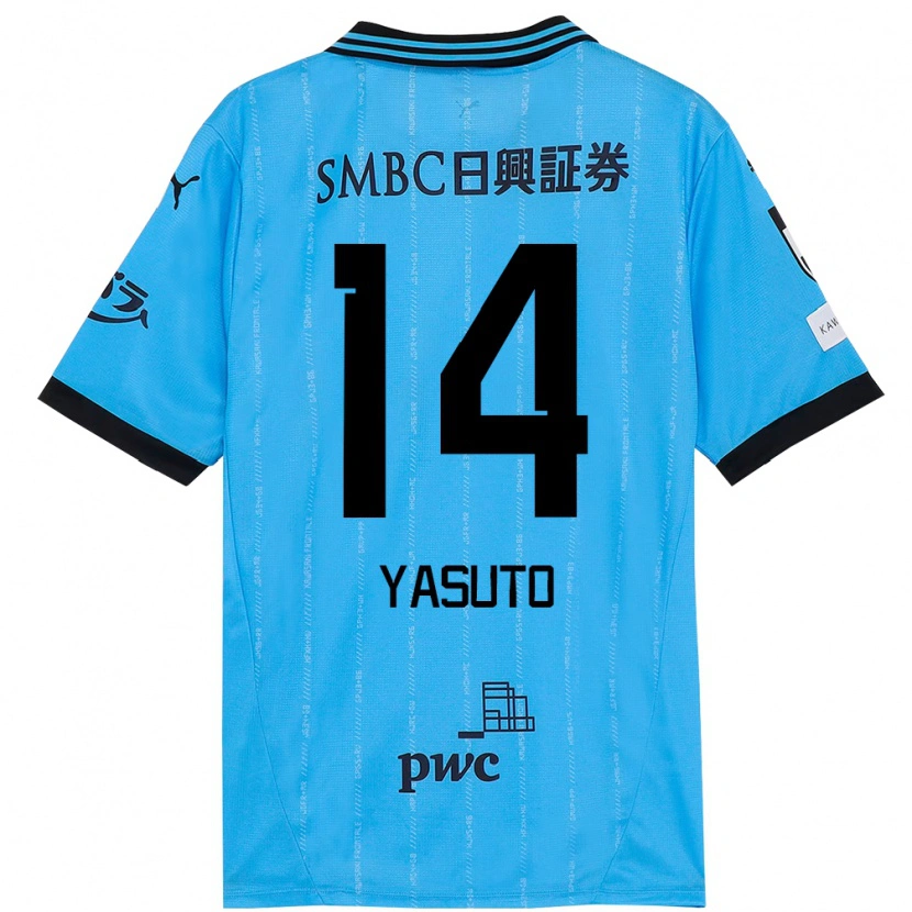 Danxen Kinder Yasuto Wakizaka #14 Himmelblau Schwarz Heimtrikot Trikot 2025/26 T-Shirt