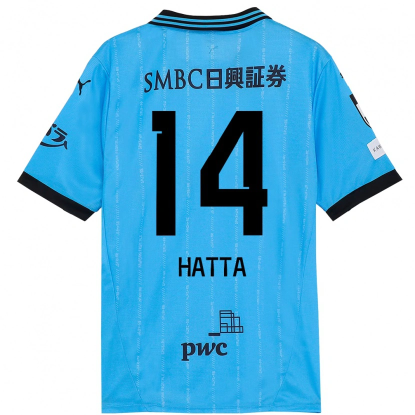 Danxen Kinder Shuto Hatta #14 Himmelblau Schwarz Heimtrikot Trikot 2025/26 T-Shirt