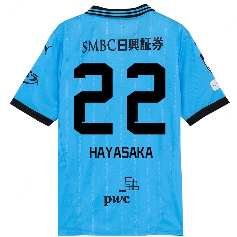 Danxen Kinder Yuki Hayasaka #22 Himmelblau Schwarz Heimtrikot Trikot 2025/26 T-Shirt