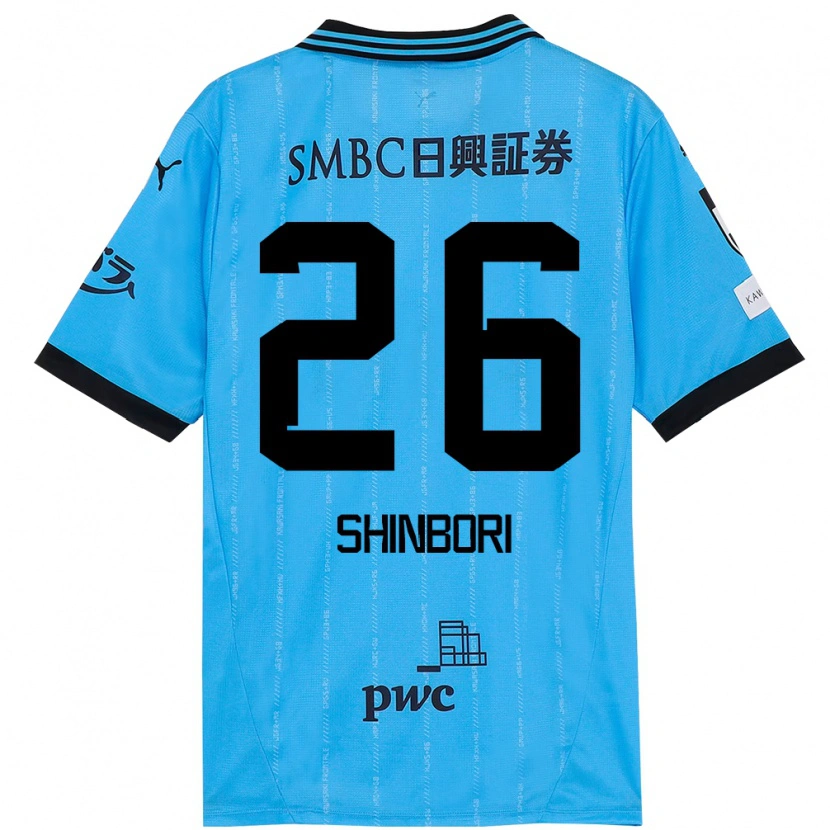 Danxen Kinder Kakeru Shinbori #26 Himmelblau Schwarz Heimtrikot Trikot 2025/26 T-Shirt