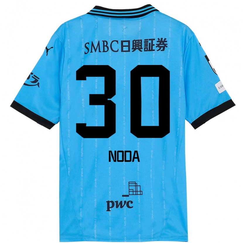 Danxen Kinder Hiroto Noda #30 Himmelblau Schwarz Heimtrikot Trikot 2025/26 T-Shirt
