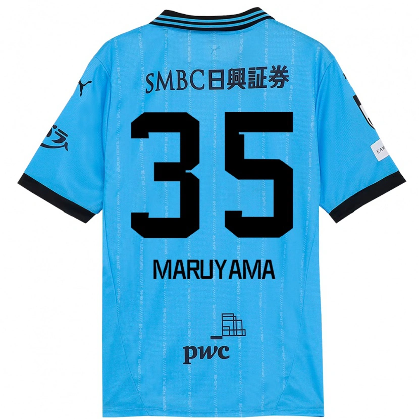 Danxen Kinder Yuichi Maruyama #35 Himmelblau Schwarz Heimtrikot Trikot 2025/26 T-Shirt