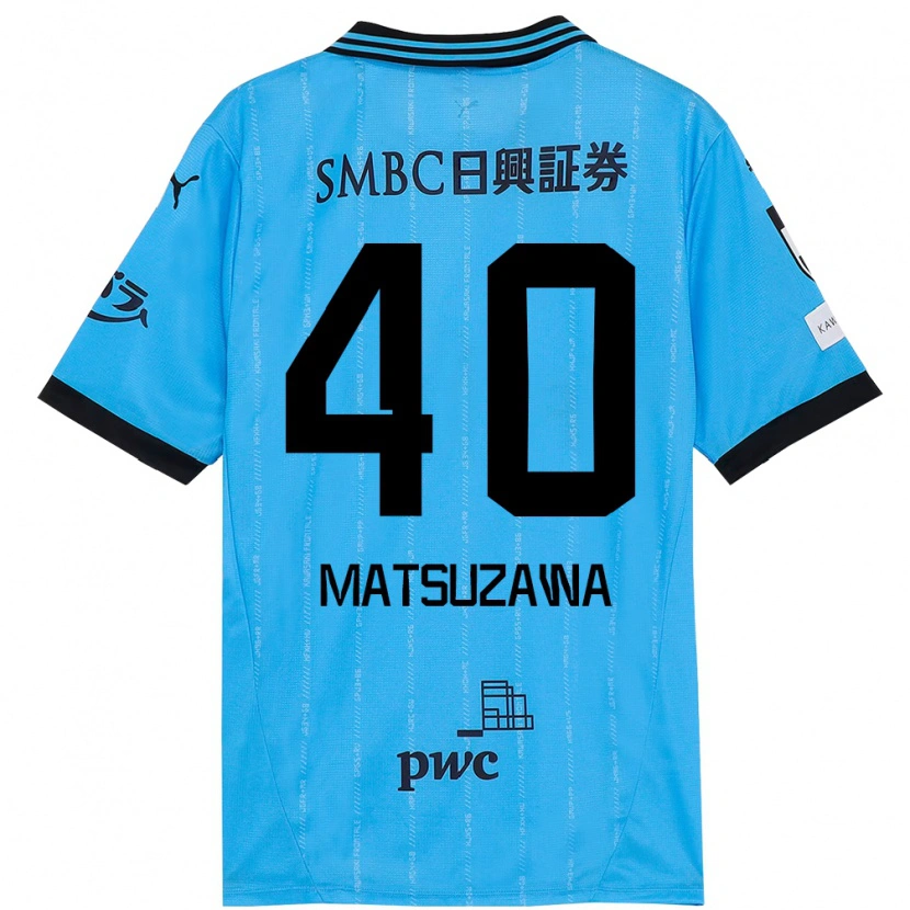 Danxen Kinder Naoto Matsuzawa #40 Himmelblau Schwarz Heimtrikot Trikot 2025/26 T-Shirt