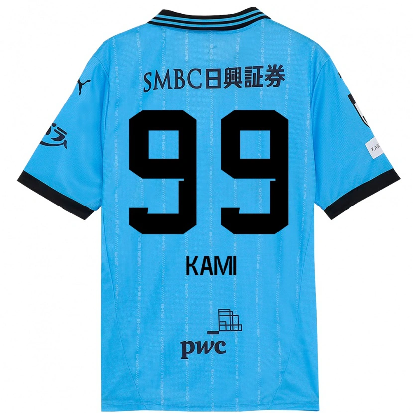 Danxen Kinder Naoto Kamifukumoto #99 Himmelblau Schwarz Heimtrikot Trikot 2025/26 T-Shirt
