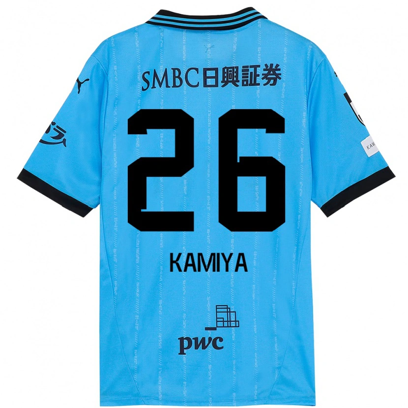 Danxen Kinder Kaito Kamiya #26 Himmelblau Schwarz Heimtrikot Trikot 2025/26 T-Shirt