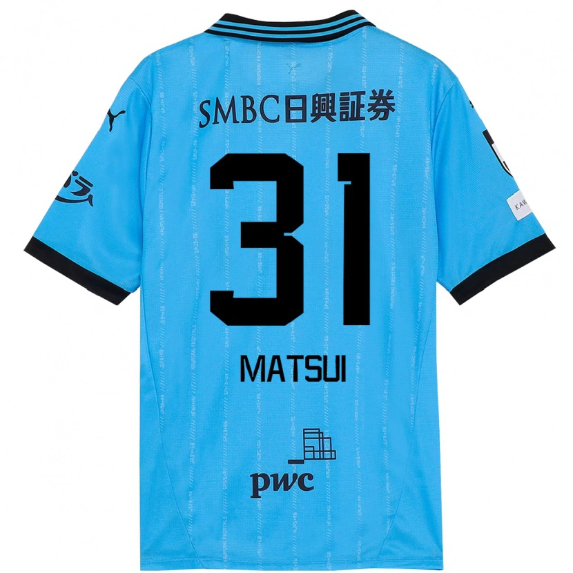 Danxen Kinder Renji Matsui #31 Himmelblau Schwarz Heimtrikot Trikot 2025/26 T-Shirt