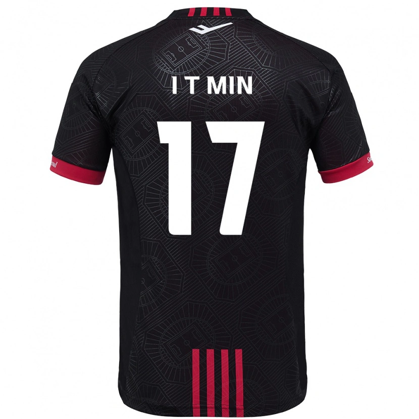 Danxen Kinder Tae-In Min #17 Schwarz Rot Heimtrikot Trikot 2025/26 T-Shirt