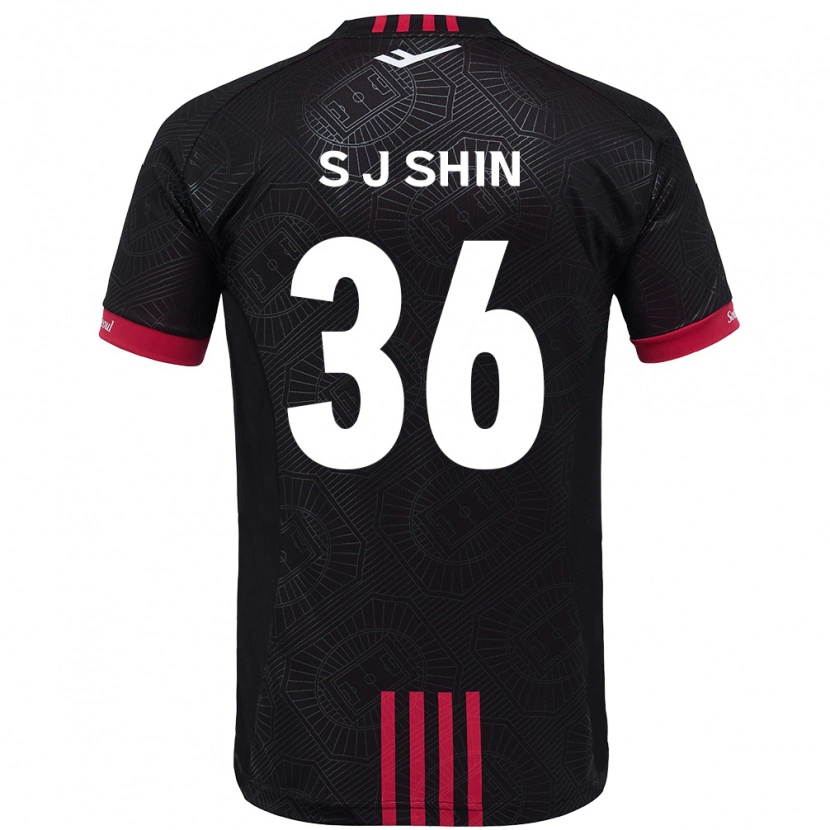 Danxen Kinder Ji-Seop Shin #36 Schwarz Rot Heimtrikot Trikot 2025/26 T-Shirt