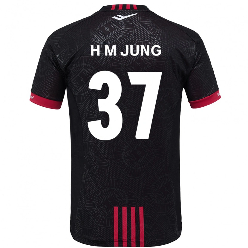 Danxen Kinder Han-Min Jung #37 Schwarz Rot Heimtrikot Trikot 2025/26 T-Shirt