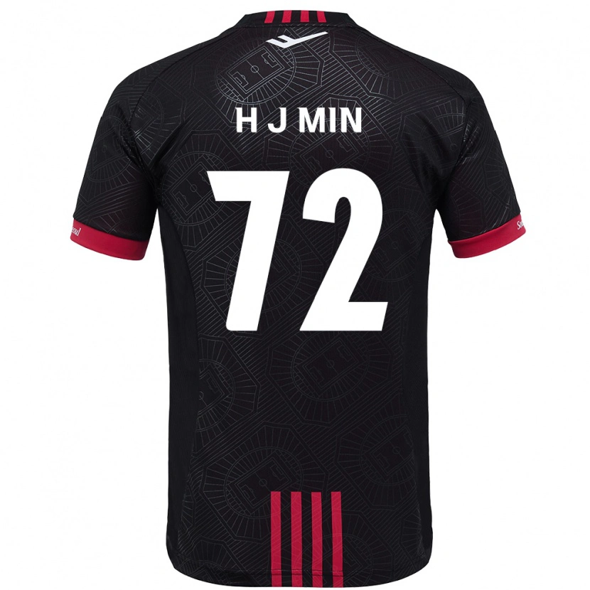 Danxen Kinder Ji-Hoon Min #72 Schwarz Rot Heimtrikot Trikot 2025/26 T-Shirt