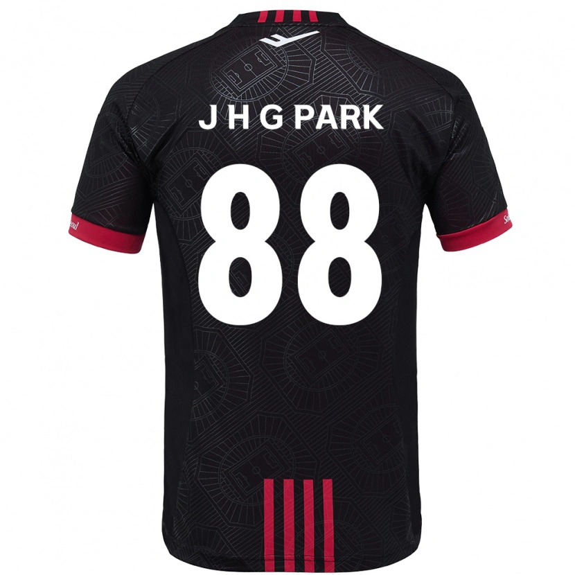 Danxen Kinder Jang Han-Gyeol Park #88 Schwarz Rot Heimtrikot Trikot 2025/26 T-Shirt