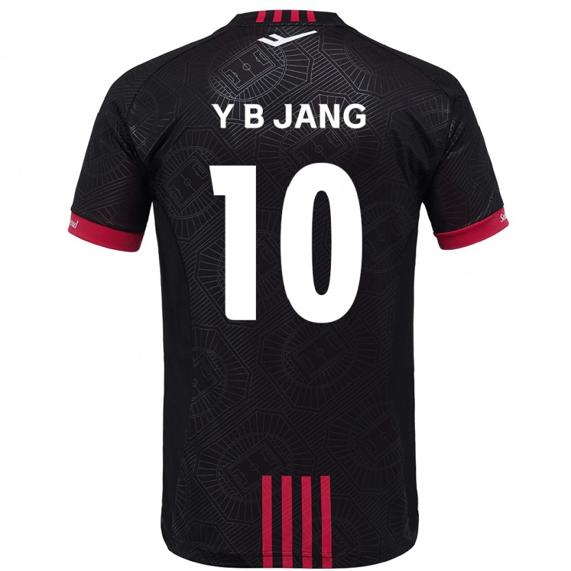 Danxen Kinder Jang Yu-Bin #10 Schwarz Rot Heimtrikot Trikot 2025/26 T-Shirt