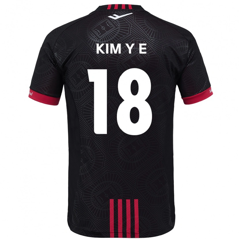 Danxen Kinder Kim Young-Eun #18 Schwarz Rot Heimtrikot Trikot 2025/26 T-Shirt