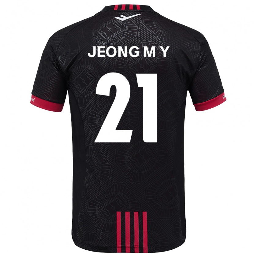 Danxen Kinder Jeong Min-Young #21 Schwarz Rot Heimtrikot Trikot 2025/26 T-Shirt