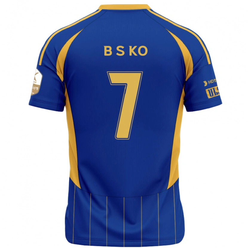 Danxen Kinder Seung-Beom Ko #7 Königsblau Gelb Heimtrikot Trikot 2025/26 T-Shirt
