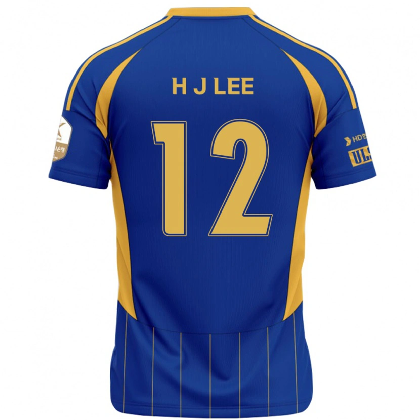 Danxen Kinder Jae-Hyung Lee #12 Königsblau Gelb Heimtrikot Trikot 2025/26 T-Shirt