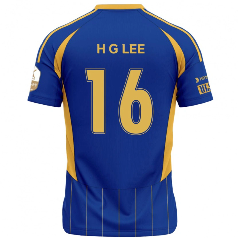 Danxen Kinder Hui-Gyun Lee #16 Königsblau Gelb Heimtrikot Trikot 2025/26 T-Shirt