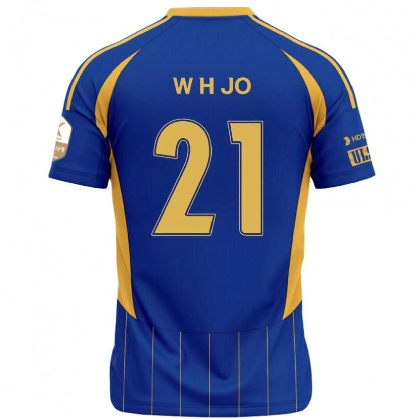 Danxen Kinder Hyeon-Woo Jo #21 Königsblau Gelb Heimtrikot Trikot 2025/26 T-Shirt