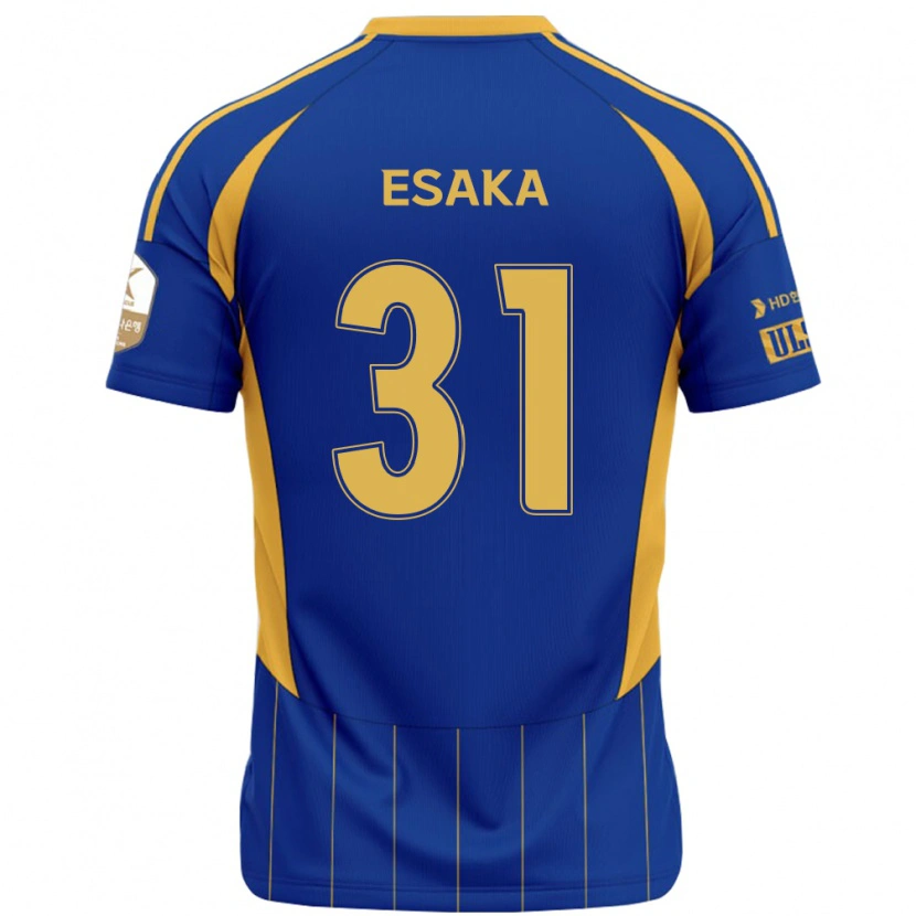 Danxen Kinder Ataru Esaka #31 Königsblau Gelb Heimtrikot Trikot 2025/26 T-Shirt