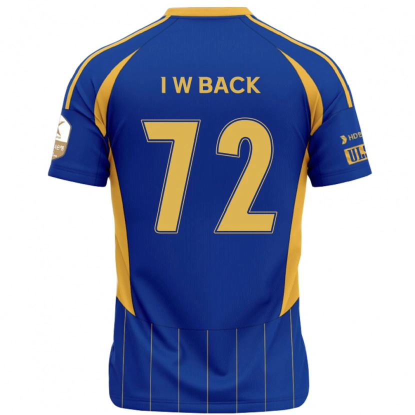 Danxen Kinder In-Woo Back #72 Königsblau Gelb Heimtrikot Trikot 2025/26 T-Shirt