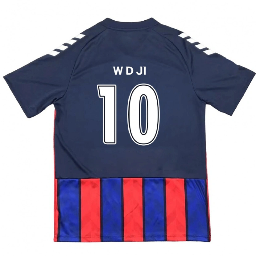 Danxen Kinder Dong-Won Ji #10 Königsblau Rot Heimtrikot Trikot 2025/26 T-Shirt
