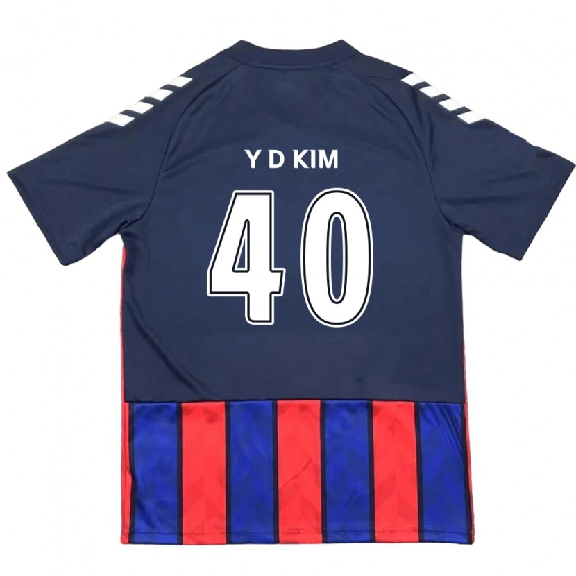 Danxen Kinder Do-Yoon Kim #40 Königsblau Rot Heimtrikot Trikot 2025/26 T-Shirt