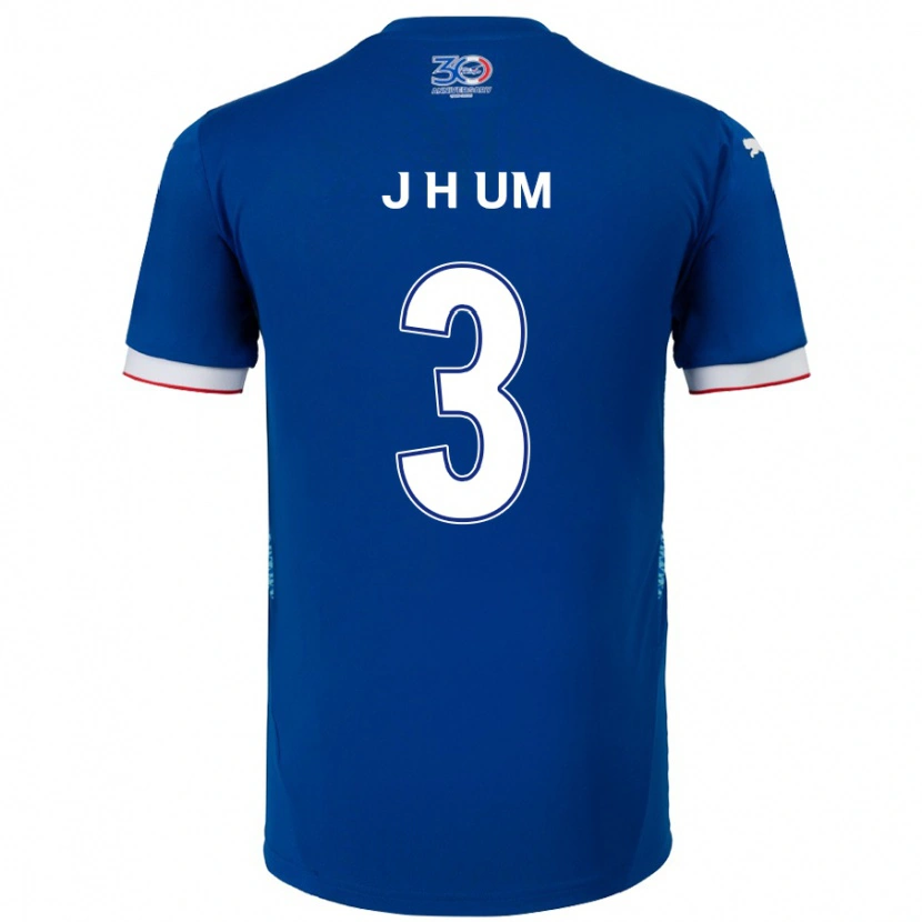 Danxen Kinder Jung-Hyun Um #3 Königsblau Weiß Heimtrikot Trikot 2025/26 T-Shirt