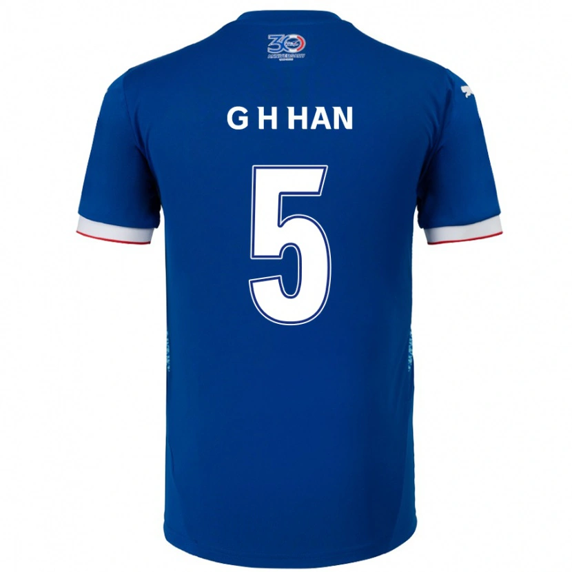 Danxen Kinder Ho-Gang Han #5 Königsblau Weiß Heimtrikot Trikot 2025/26 T-Shirt