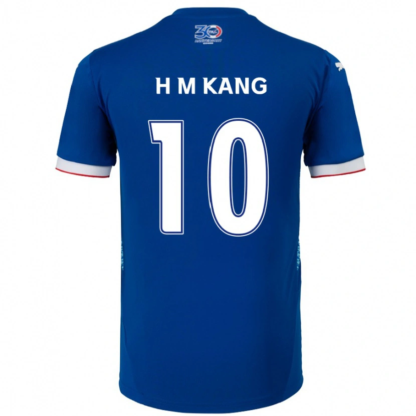 Danxen Kinder Hyun-Muk Kang #10 Königsblau Weiß Heimtrikot Trikot 2025/26 T-Shirt
