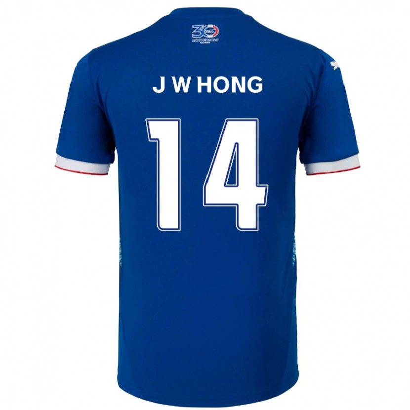 Danxen Kinder Won-Jin Hong #14 Königsblau Weiß Heimtrikot Trikot 2025/26 T-Shirt