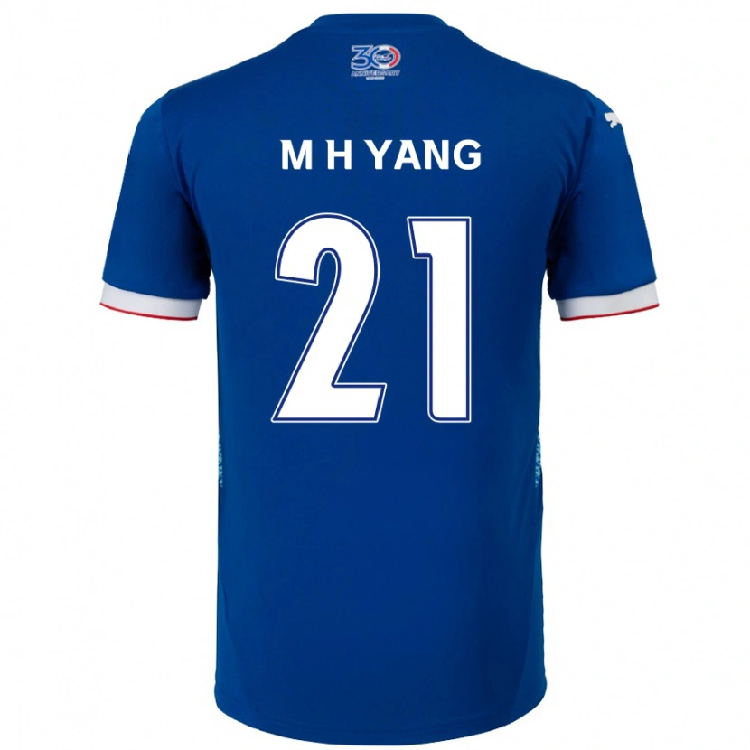 Danxen Kinder Hyung-Mo Yang #21 Königsblau Weiß Heimtrikot Trikot 2025/26 T-Shirt