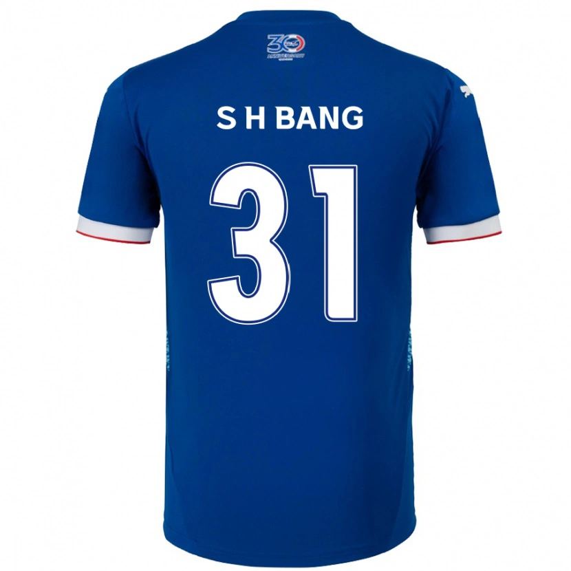 Danxen Kinder Hee-Sang Bang #31 Königsblau Weiß Heimtrikot Trikot 2025/26 T-Shirt