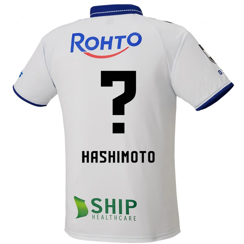 Danxen Kinder Daiki Hashimoto #0 Weiß Blau Schwarz Auswärtstrikot Trikot 2025/26 T-Shirt