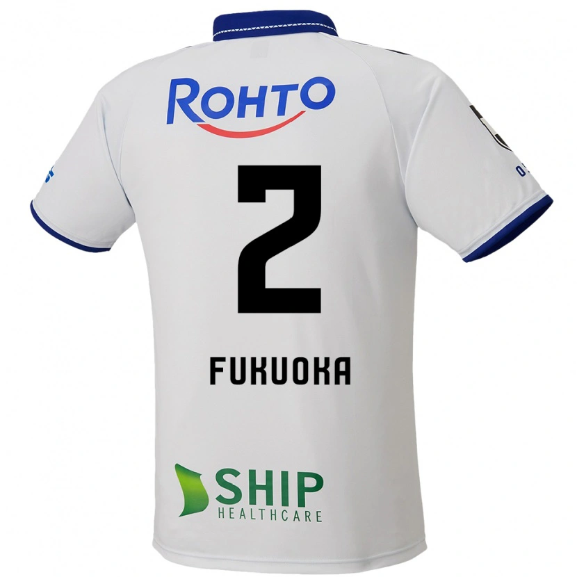 Danxen Kinder Shota Fukuoka #2 Weiß Blau Schwarz Auswärtstrikot Trikot 2025/26 T-Shirt