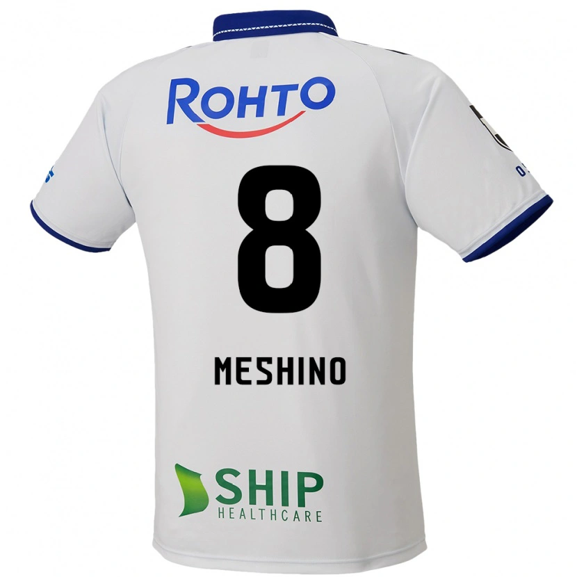 Danxen Kinder Ryotaro Meshino #8 Weiß Blau Schwarz Auswärtstrikot Trikot 2025/26 T-Shirt